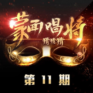 狠狠88综合久久久久综合网
