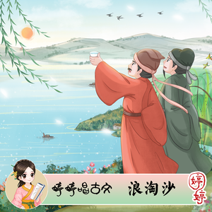 狠狠88综合久久久久综合网
