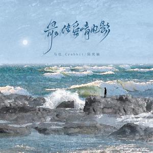 狠狠88综合久久久久综合网
