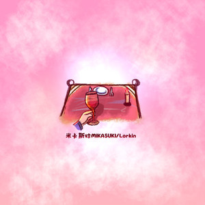 狠狠88综合久久久久综合网
