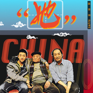 狠狠88综合久久久久综合网
