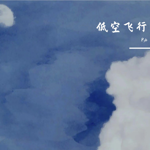 狠狠88综合久久久久综合网
