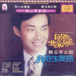 狠狠88综合久久久久综合网
