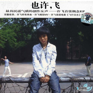 狠狠88综合久久久久综合网
