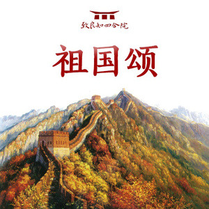 狠狠88综合久久久久综合网
