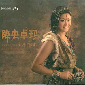 狠狠88综合久久久久综合网
