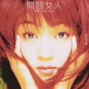 狠狠88综合久久久久综合网
