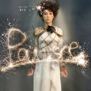 狠狠88综合久久久久综合网
