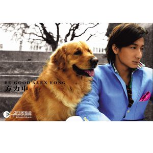 狠狠88综合久久久久综合网
