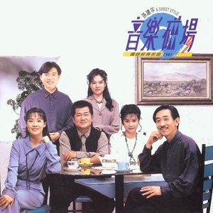 狠狠88综合久久久久综合网
