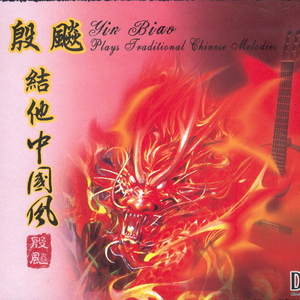 狠狠88综合久久久久综合网
