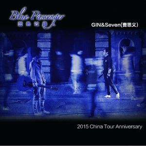 狠狠88综合久久久久综合网
