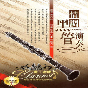 狠狠88综合久久久久综合网
